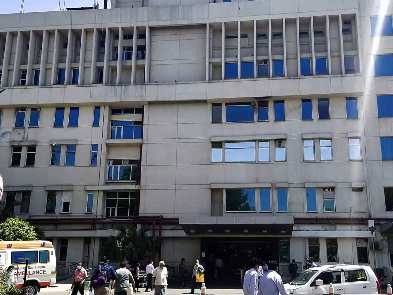 Sir Ganga Ram Hospital - PET Scan Price In Delhi