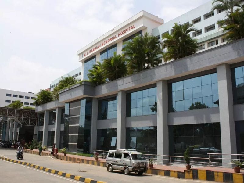 Ms Ramaiah Memorial Hospital - PET CT Scan Bangalore