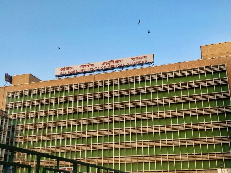 All India Institute Of Medical Sciences - Chemotherapy Cost In Delhi