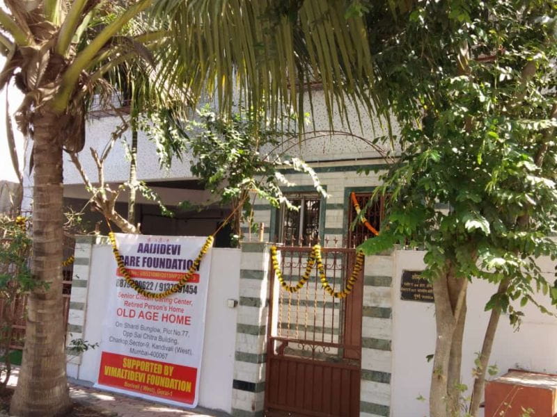 Aaijidevi Care Foundation - Old Age Home Mumbai