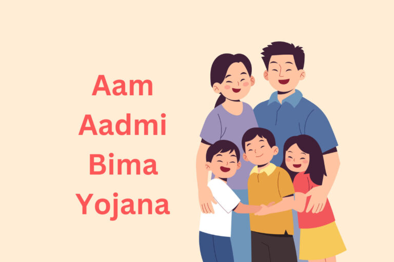 Aam Aadmi Bima Yojana (AABY)