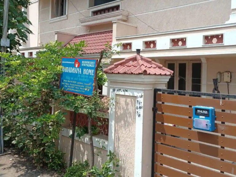 Top 10 Old Age Homes In Chennai & Cost Of Old Age Homes