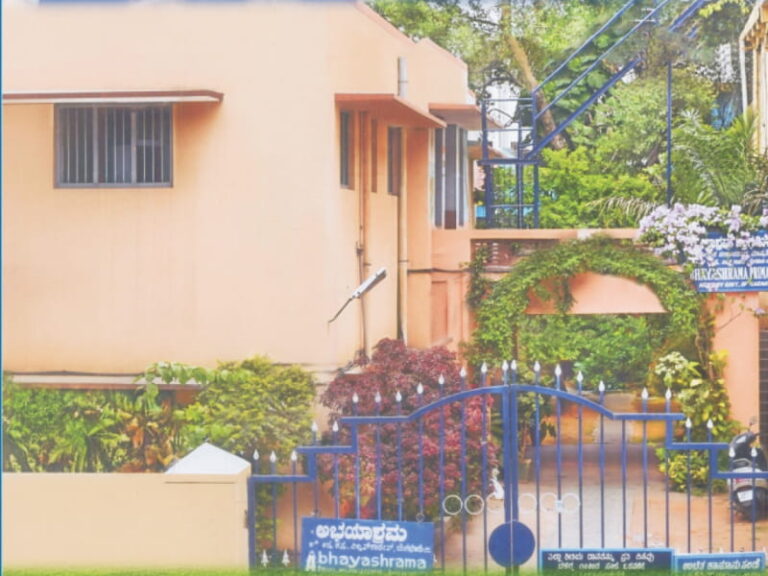 Top 10 Old Age Homes In Bangalore & Cost Of Old Age Homes