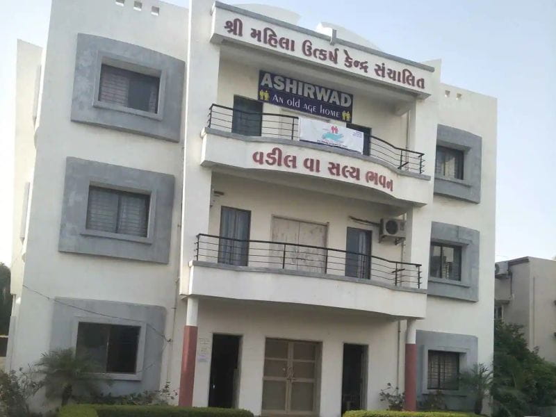 Ashirwad Old Age Home - Old Age Homes In Delhi NCR