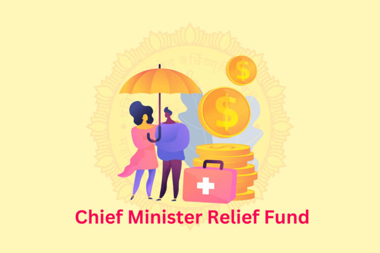Chief Minister Relief Fund (CMRF)