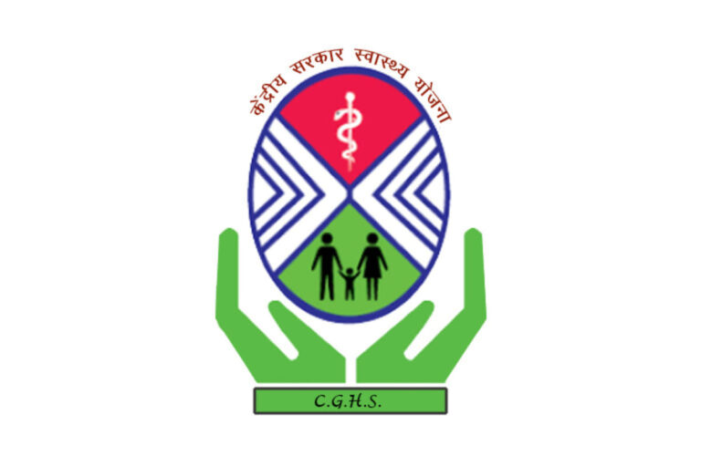 Central Government Health Scheme (CGHS)