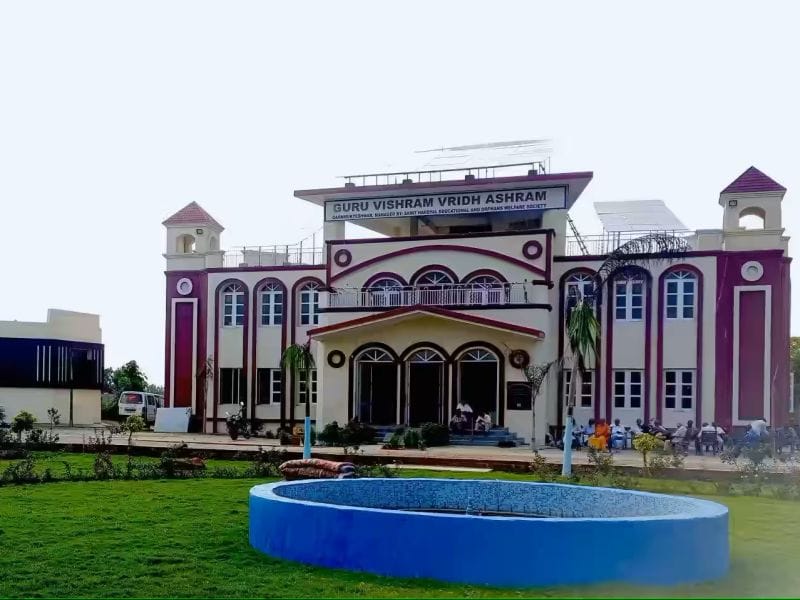 Guru Vishram Vridh Ashram - Old Age Home Delhi
