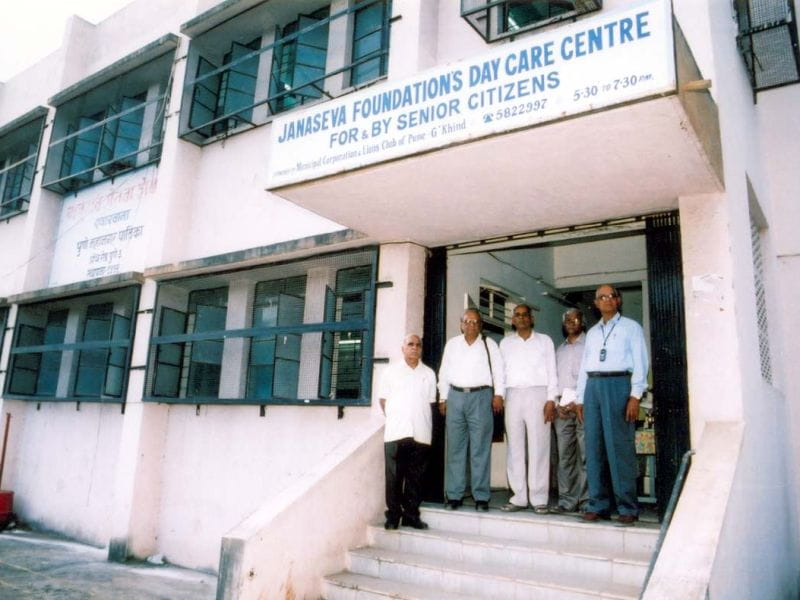 Janaseva Foundation - Paid Old Age Homes In Pune