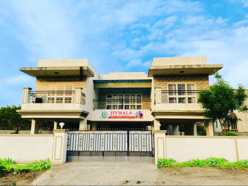 Jivhala Old Age Home - Government Old Age Home In Pune