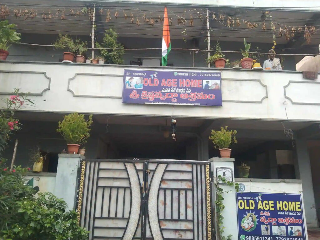 Krishna Sadan - Best Paid Old Age Homes In Hyderabad