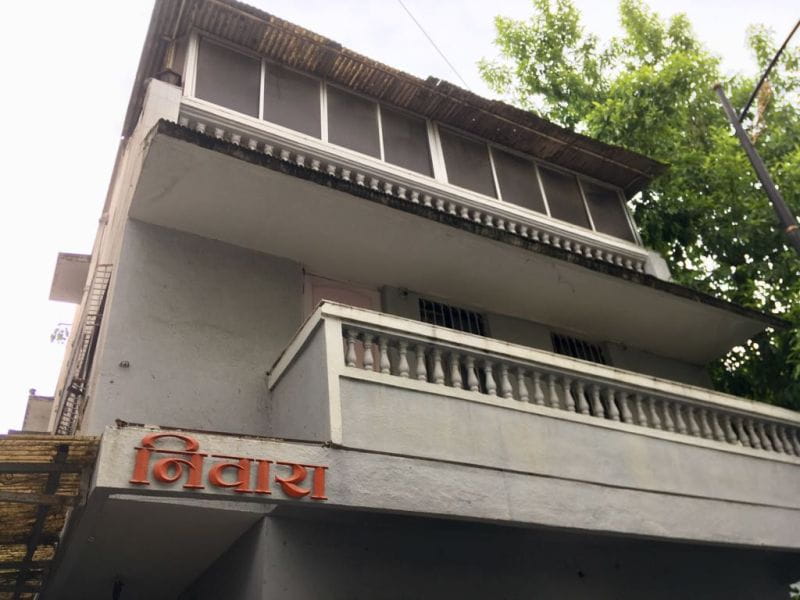 Mauli Seva Sushrusha Kendra - Old Age Home Charges In Pune