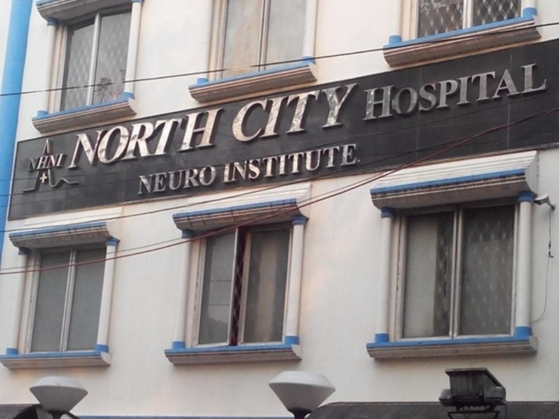 Medica North City Hospital, Rajarhat - Best PET Scan In Kolkata