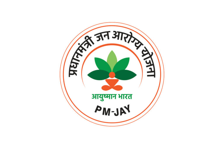 Pradhan Mantri Jan Arogya Yojana (PM-JAY)