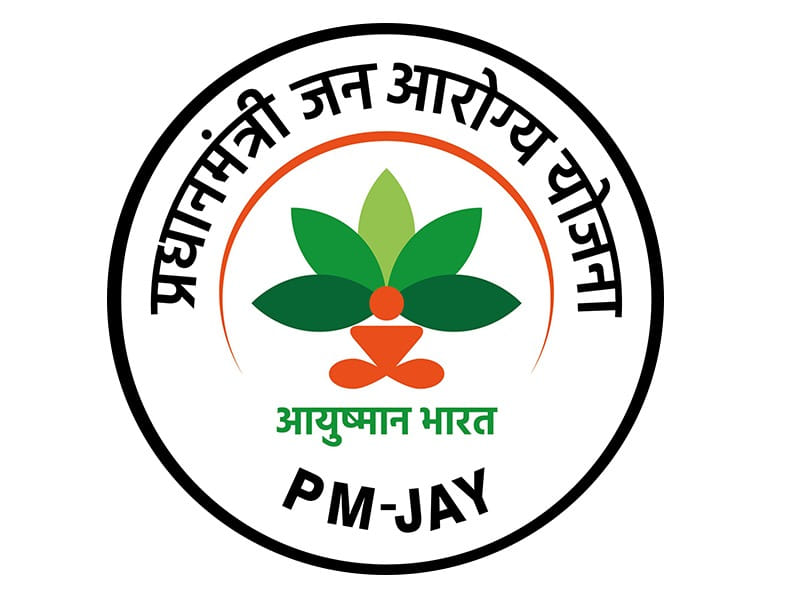 Pradhan Mantri Jan Arogya Yojana - PMJAY
