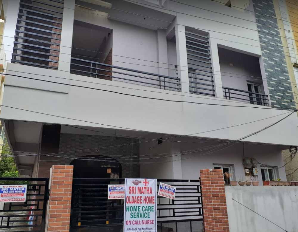 Sri Matha Old Age Home - Retirement Homes In Hyderabad