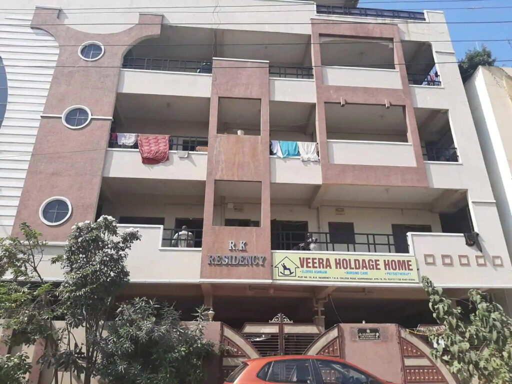 Veera Hold Age Home - Paid Old Age Homes In Hyderabad