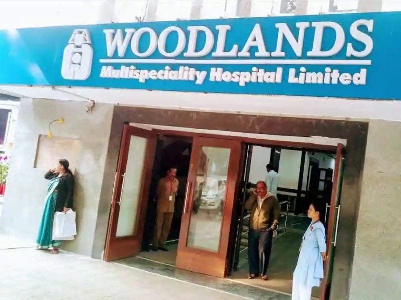 Woodlands Hospital, Dhakuria - PET Scan Cost Kolkata