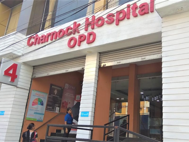 Charnock Hospital, New Town - PET Scan Price In Kolkata
