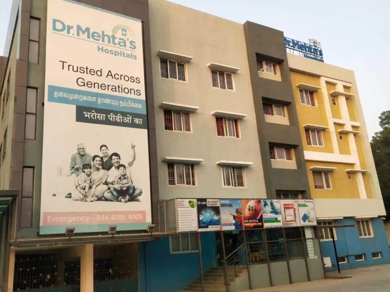 Dr. Mehta Hospital - PET CT Scan Chennai