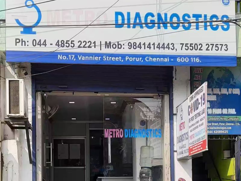 Metro Diagnostics - PET Scan Centre In Chennai