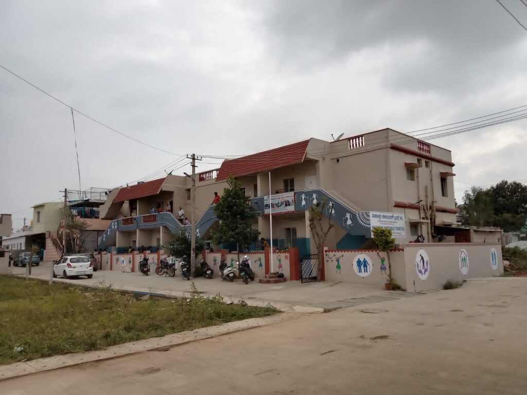 Sukanksha Charitable Trust - Old Age Home Bangalore Cost