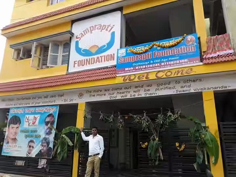 Samprapti Foundation - Best Paid Old Age Homes In Bangalore