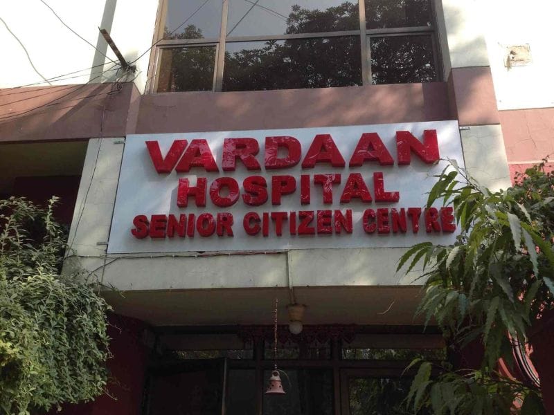 Vardaan Senior Citizen Center - Old Age Home In South Delhi