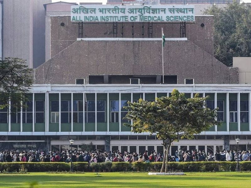 All India Institute Of Medical Sciences, Delhi - Best Cancer Hospital In India
