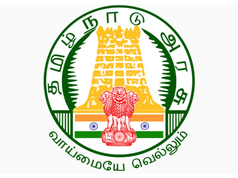 Chief Minister's Comprehensive Health Insurance Scheme - CMCHIS Online