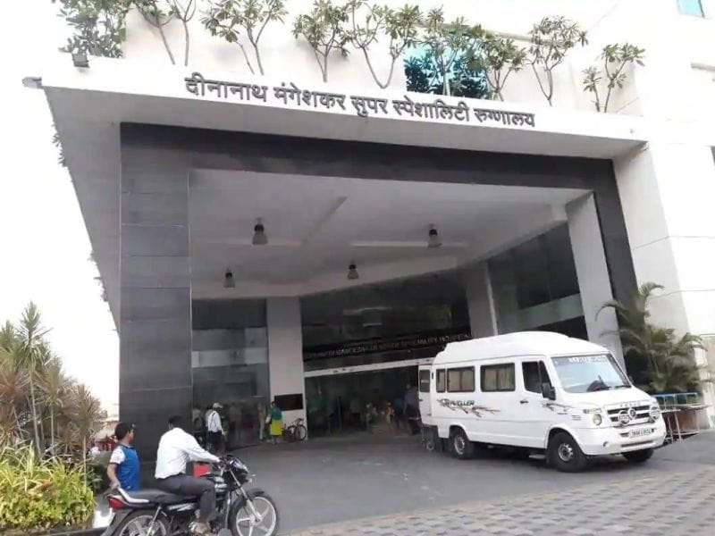 Deenanath Mangeshkar Hospital And Research Center - Government Cancer Hospital In Pune