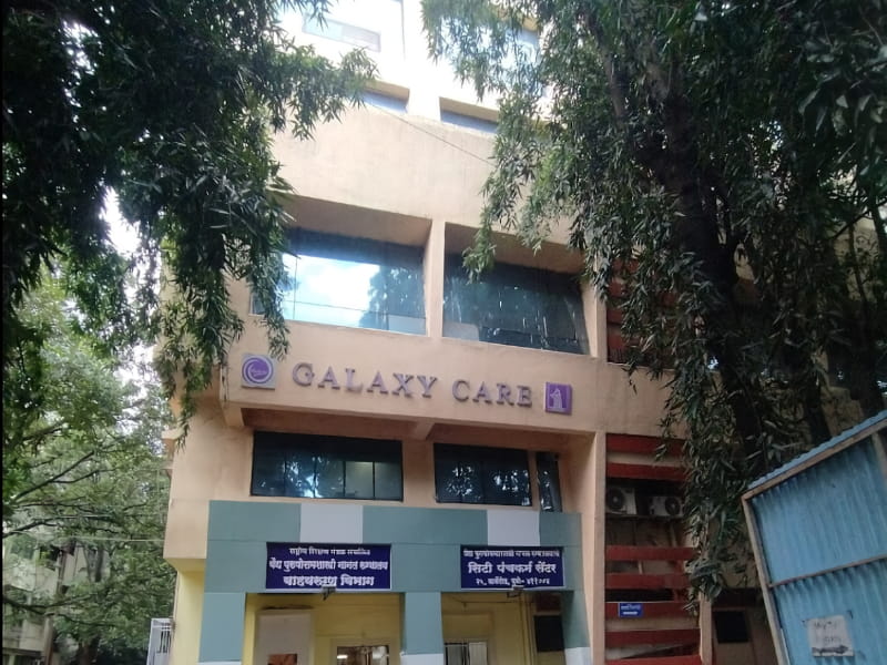 Galaxy CARE Hospital - Best Hospital For Cancer In Pune