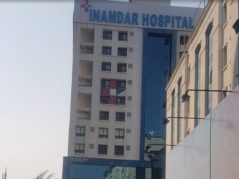 Inamdar Multispeciality Hospital - Best Hospital In Pune For Cancer