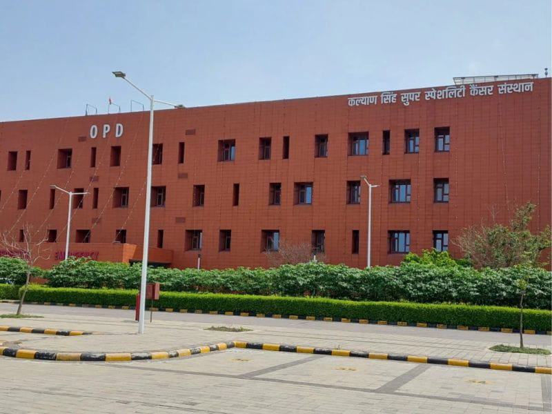 Kalyan Singh Cancer Institute - Best Cancer Hospital In Lucknow