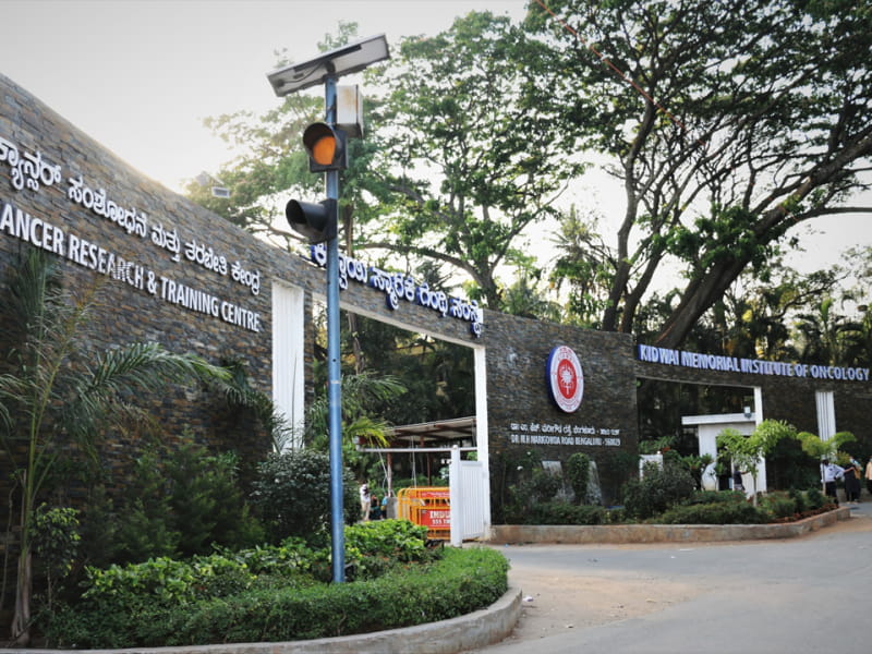 Kidwai Hospital - Best Oncology Hospital In Bangalore