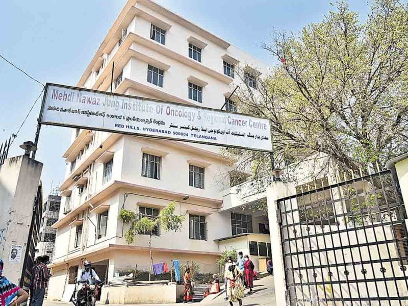 MNJ Cancer Hospital - Oncology Hospital In Hyderabad