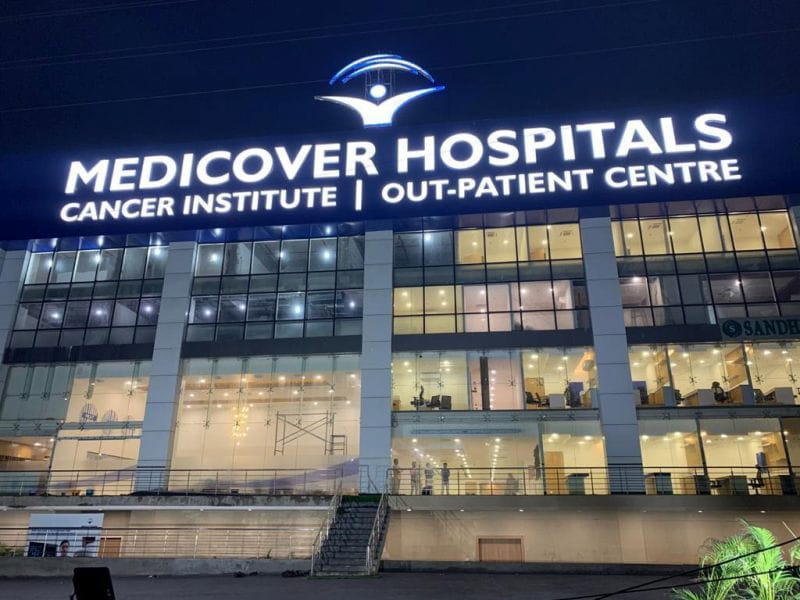 Medicover Hospitals - Liver Transplant Cost In Hyderabad