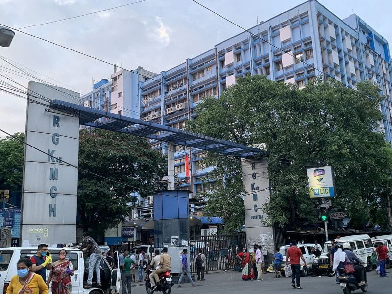 R.G.Kar Medical College And Hospital - Liver Transplant Cost In Kolkata