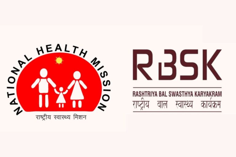 Rashtriya Bal Swasthya Karyakram (RBSK) Scheme