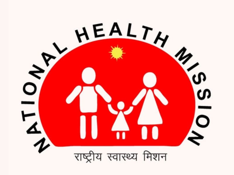 Rashtriya Bal Swasthya Karyakram Scheme - RBSK Scheme