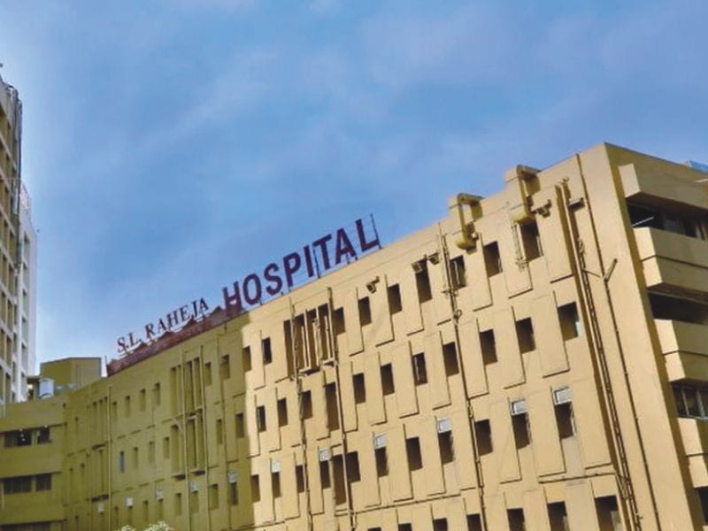 S L Raheja Fortis Hospital - Best Hospital For Cancer In Mumbai