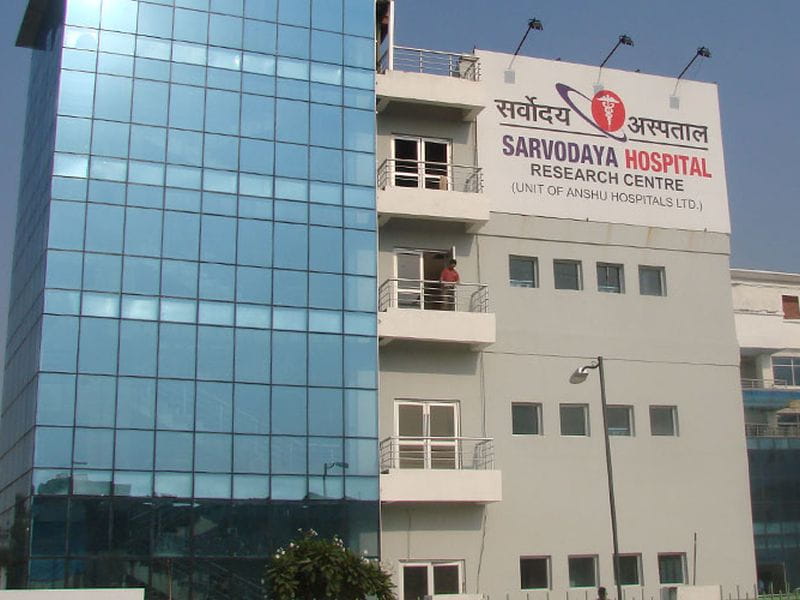 Sarvodaya Hospital & Research Centre - Cancer Specialist Hospital In Noida