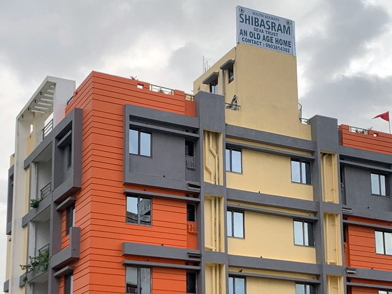 Shibasram Old Age Home - Old Age Home Monthly Cost In Kolkata