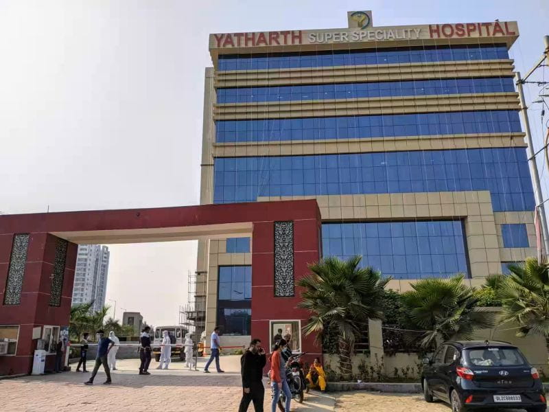 Yatharth Super Speciality Hospital - Government Cancer Hospital In Noida