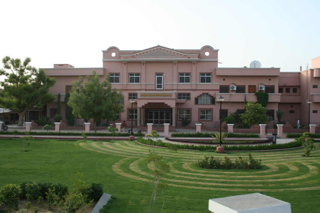 Acharya Tulsi Regional Cancer Treatment & Research Institute, Bikaner - Cancer Free Hospital In India