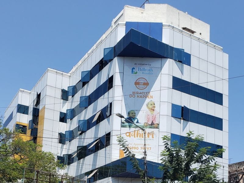 Billroth Hospitals - Cost Of Kidney Transplant In Chennai