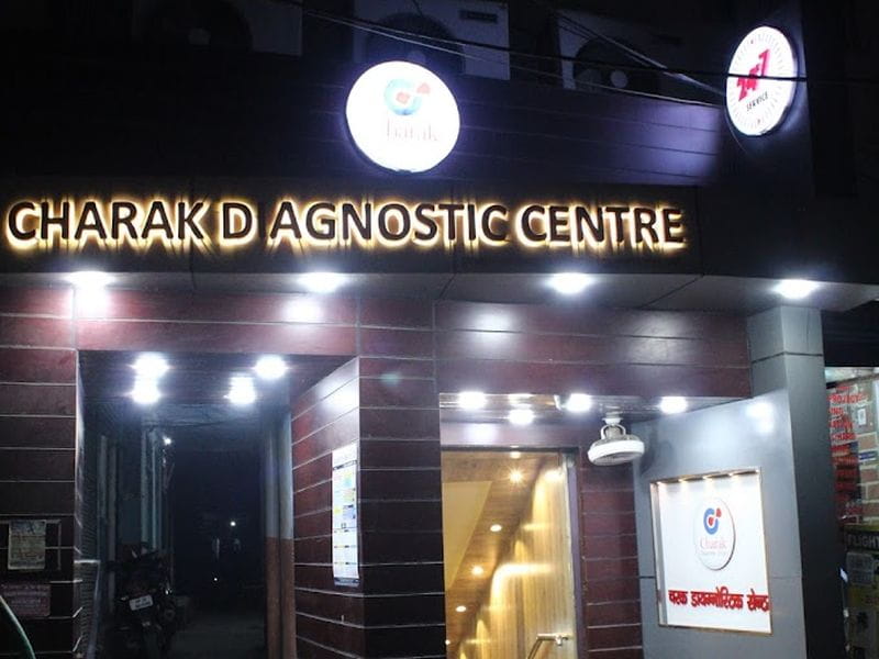 Charak Diagnostic Center - PET Scan Charges In Lucknow