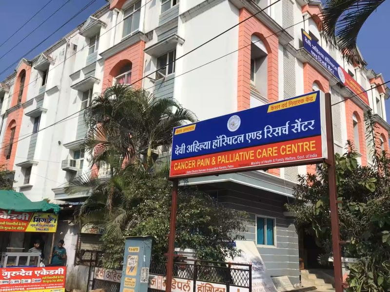 Devi Ahilya Cancer Hospital - Government Cancer Hospital Indore