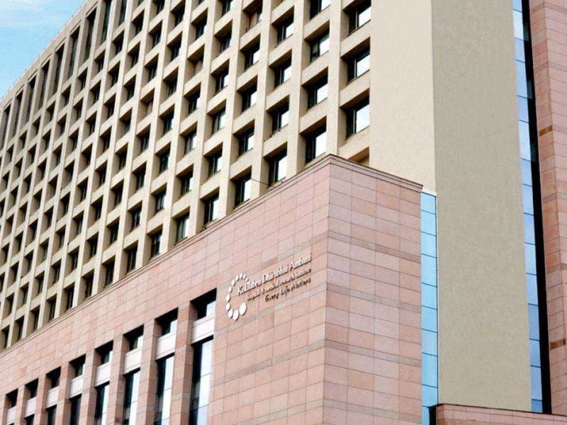 Kokilaben Dhirubhai Ambani Hospital - Best Heart Transplant Hospital In India