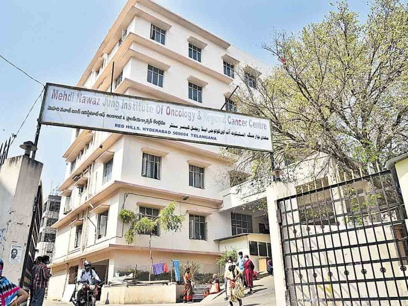 MNJ Cancer Hospital - Chemotherapy Cost In Hyderabad