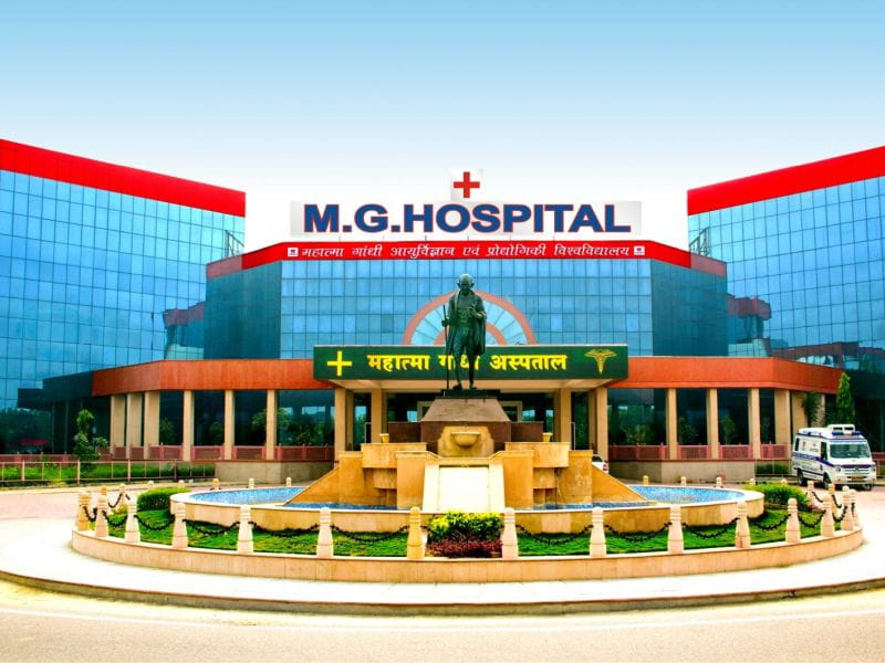 Mahatma Gandhi Medical College & Hospital - PET CT Scan In Jaipur